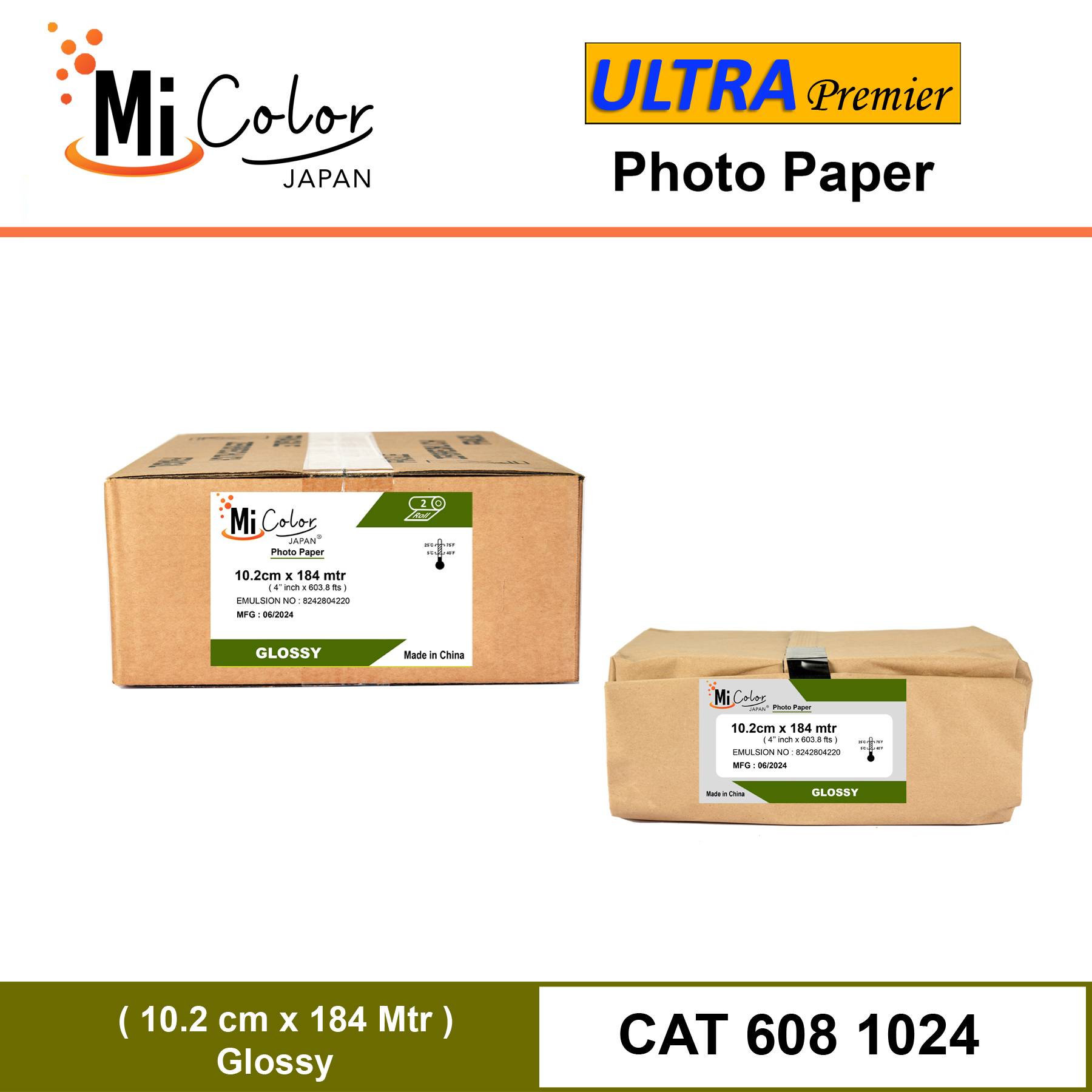 Mi Color Ultra Premier 4'' AGX Photo Paper Glossy
