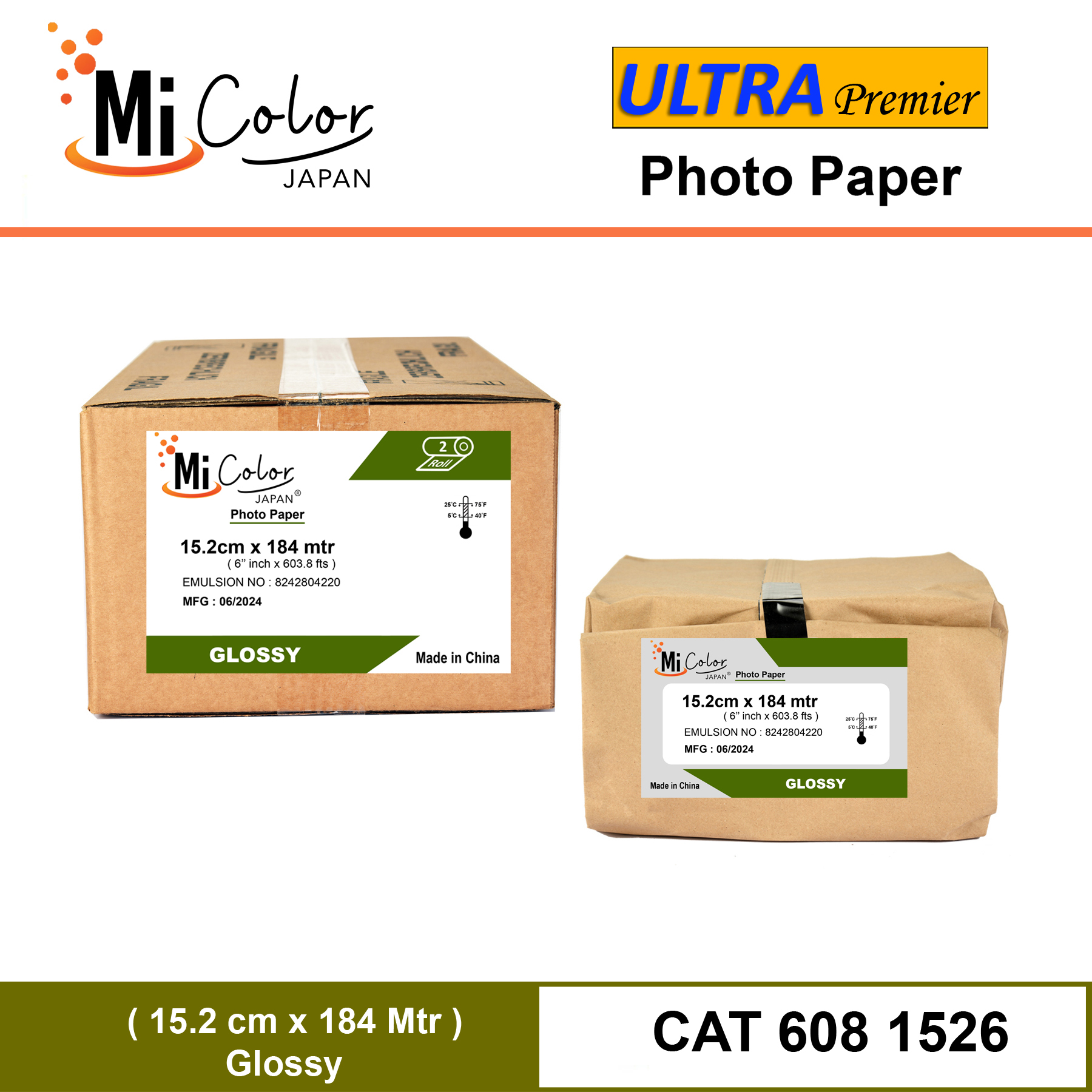 Mi Color Ultra Premier 6'' AGX Photo Paper Glossy