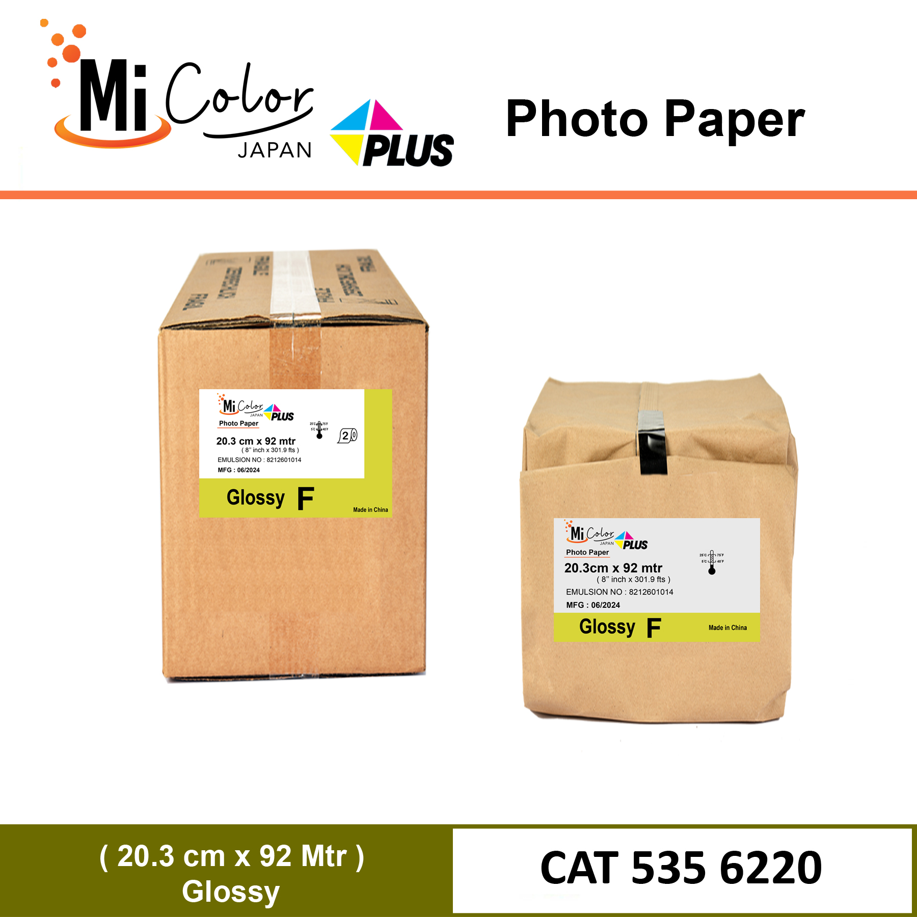 Mi Color Plus 8'' AGX Photo Paper Glossy