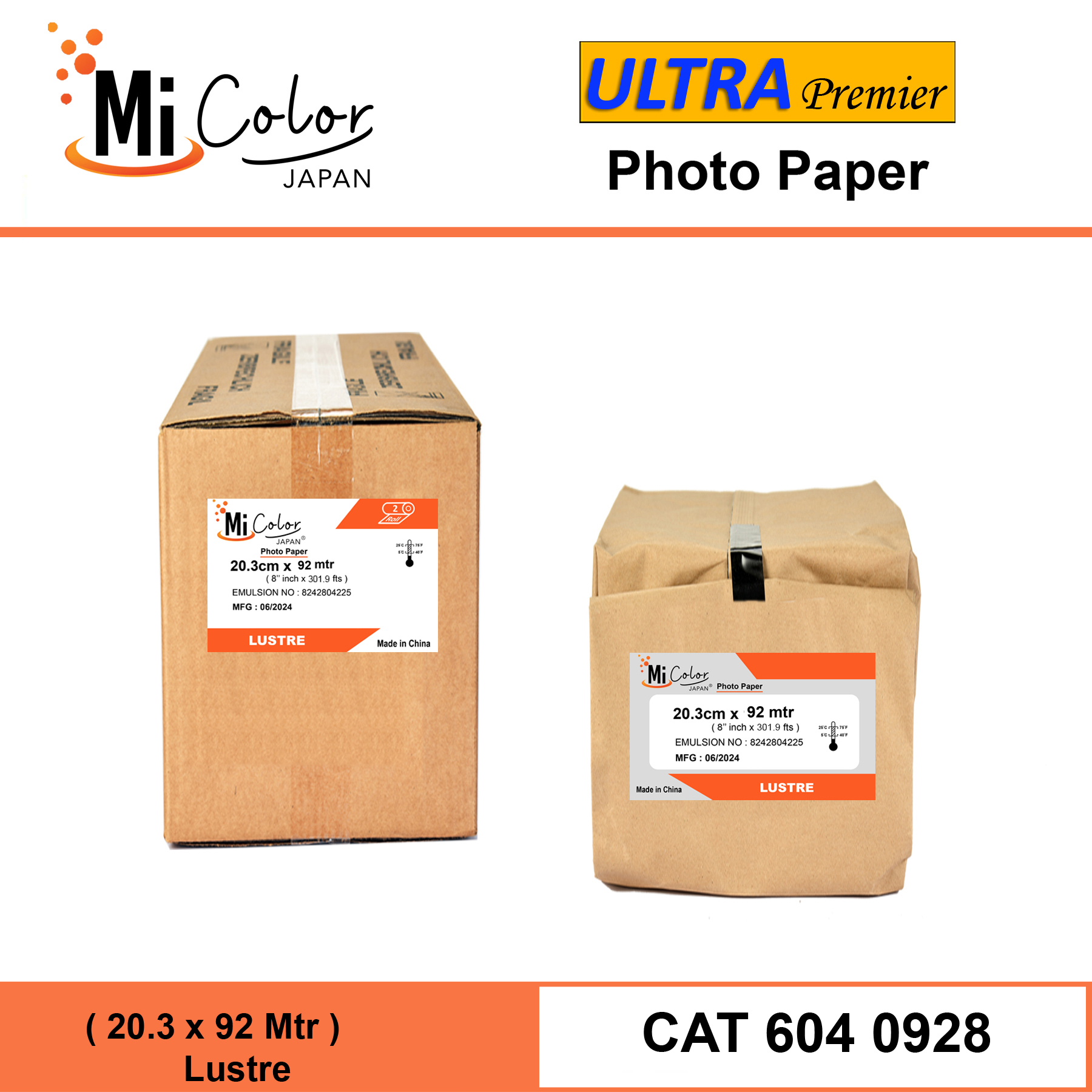 Mi Color Ultra Premier 8'' AGX Photo Paper Lustre