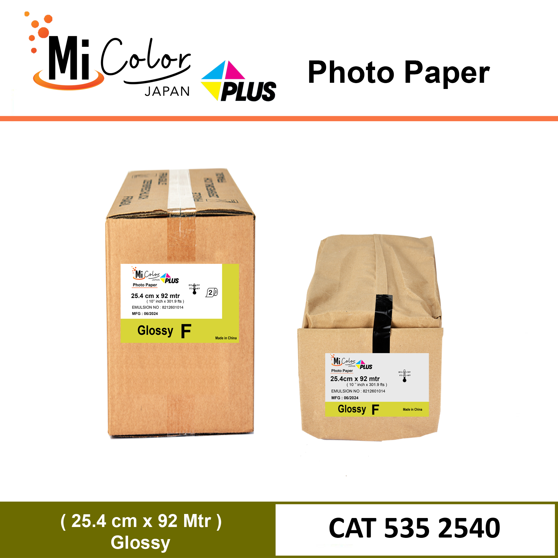 Mi Color Plus 10'' AGX Photo Paper Glossy