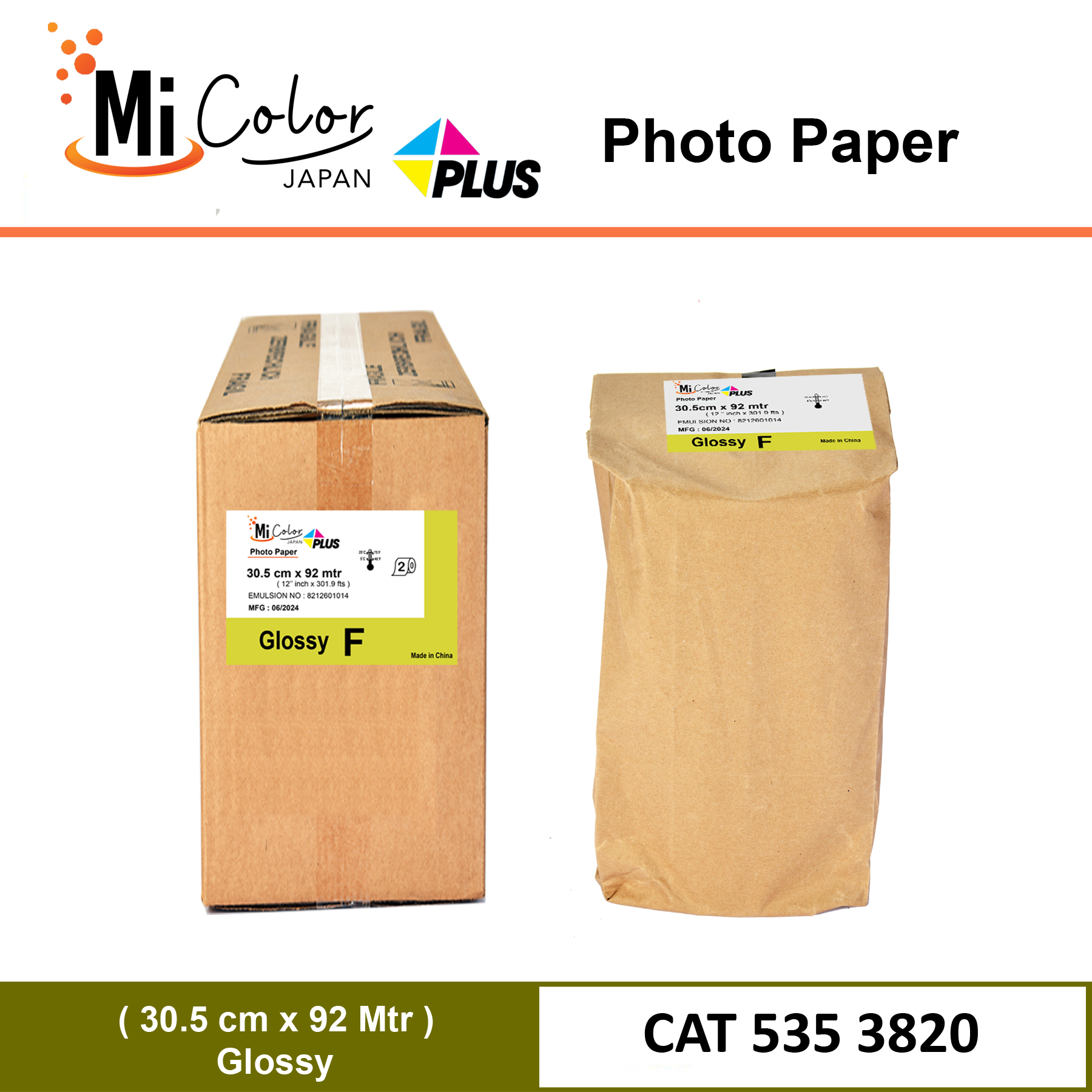 Mi Color Plus 12'' AGX Photo Paper Glossy