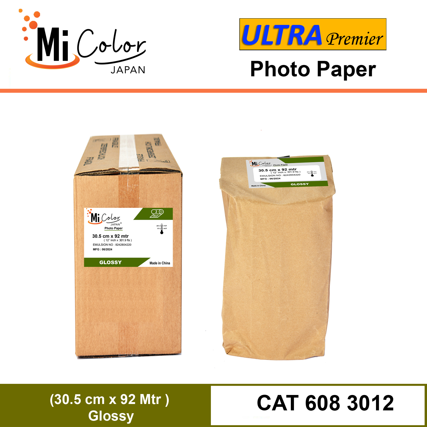 Mi Color Ultra Premier 12'' AGX Photo Paper Glossy