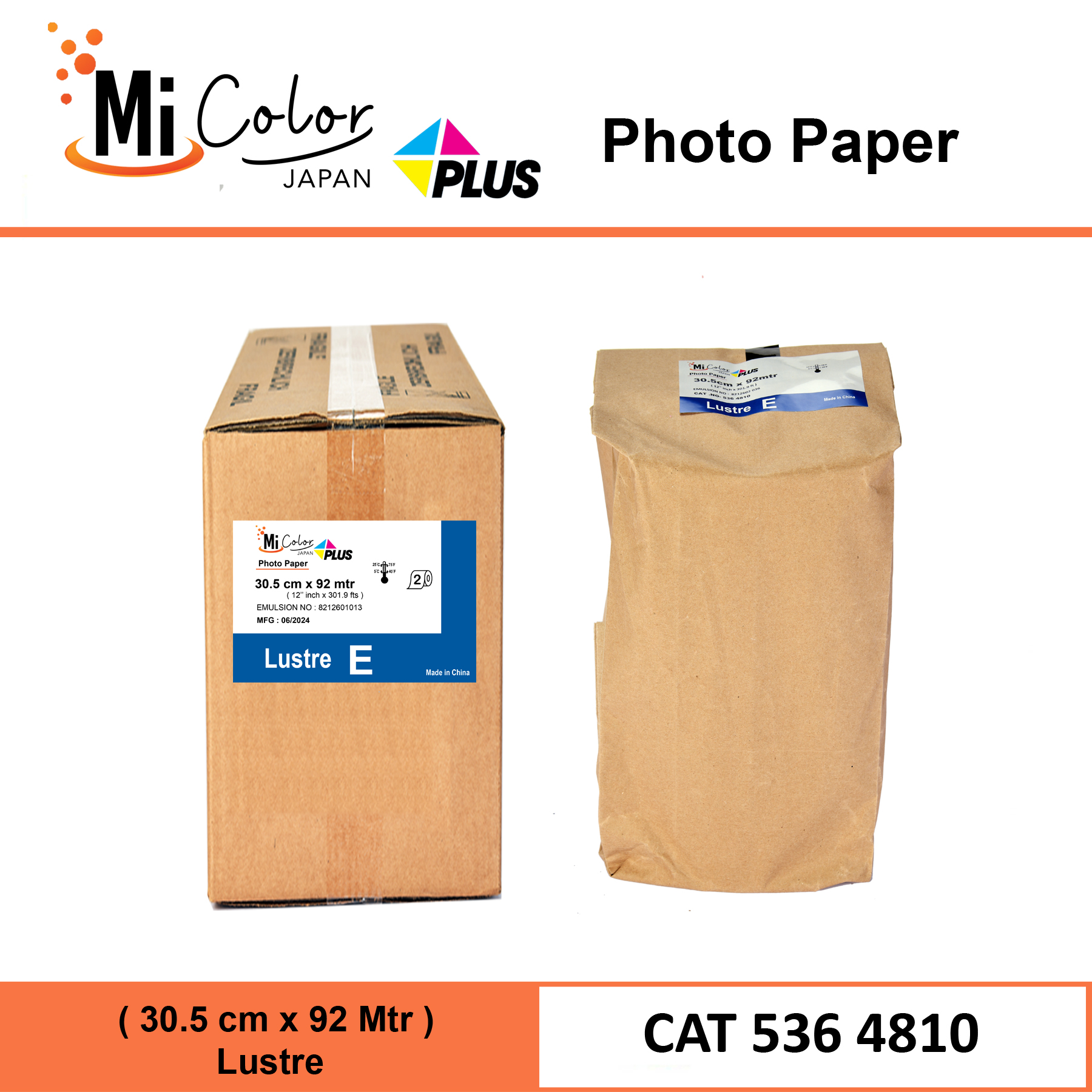 Mi Color Plus 12'' AGX Photo Paper Lustre