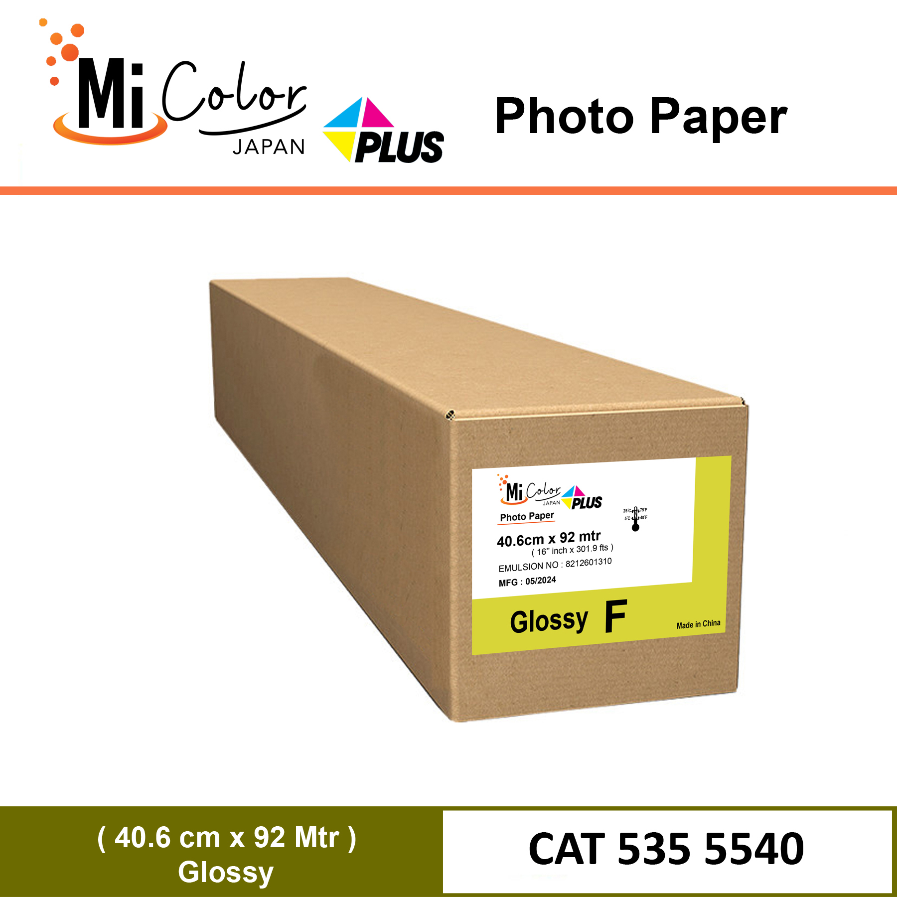 Mi Color Plus 16'' AGX Photo Paper Glossy
