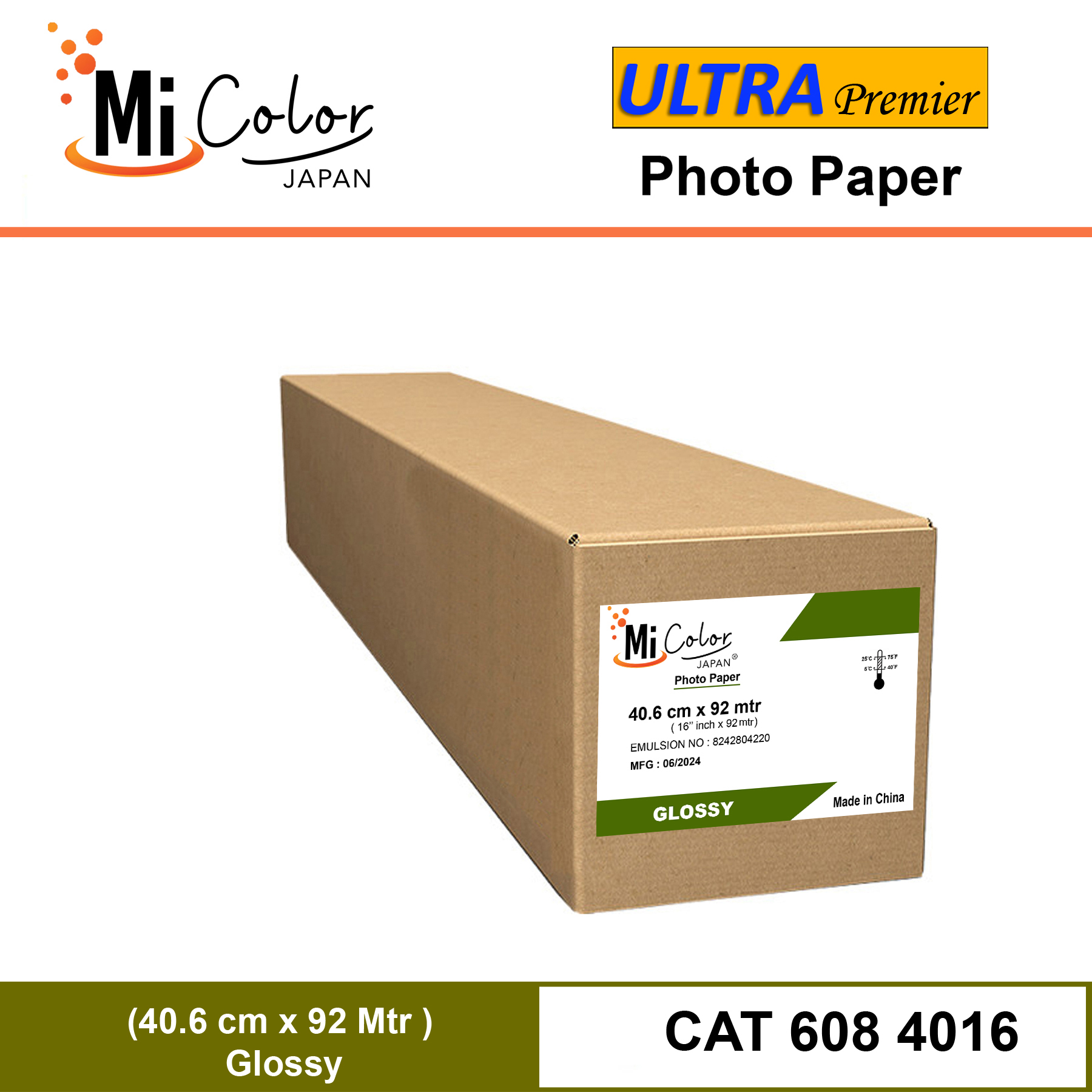 Mi Color Ultra Premier 16'' AGX Photo Paper Glossy