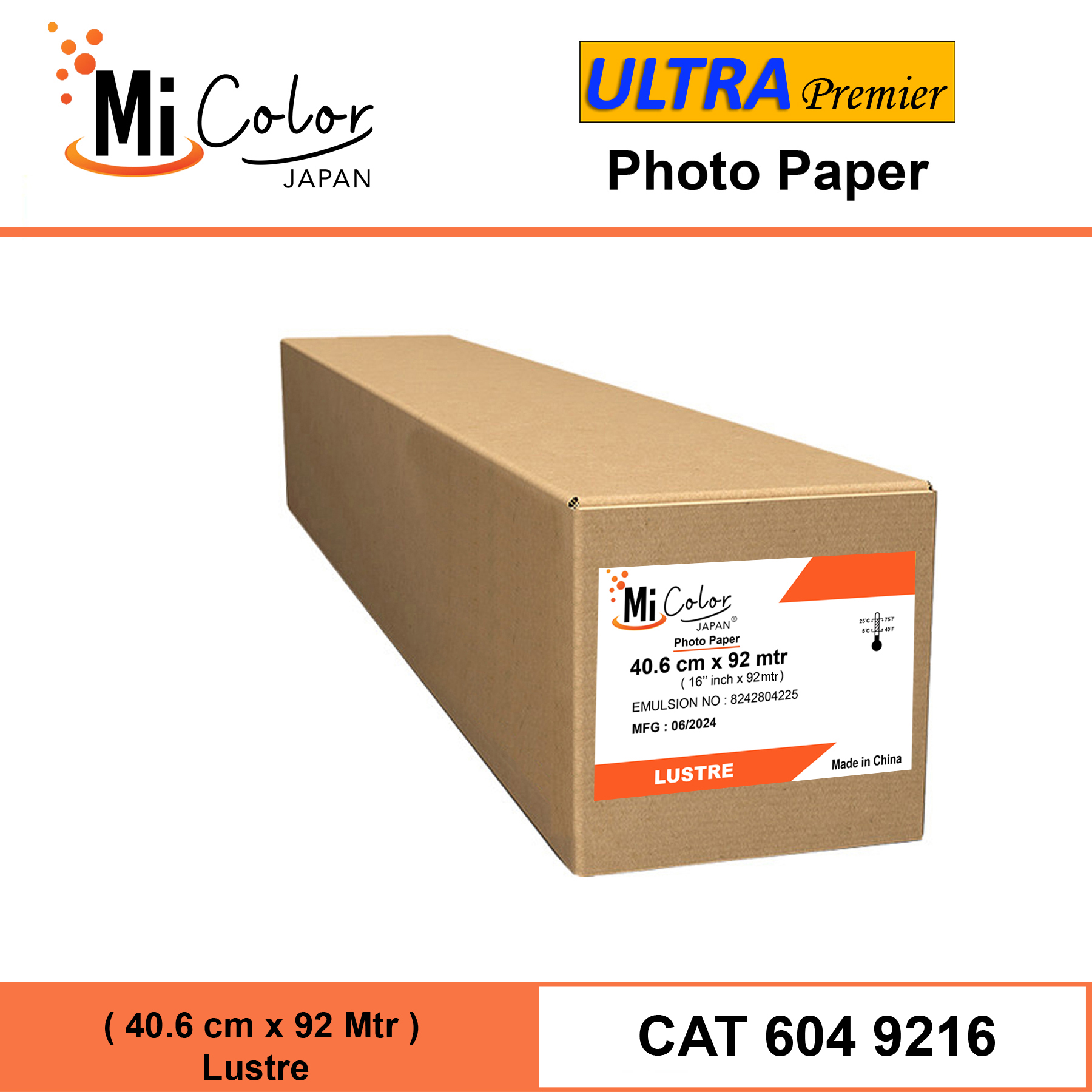 Mi Color Ultra Premier 16'' AGX Photo Paper Lustre