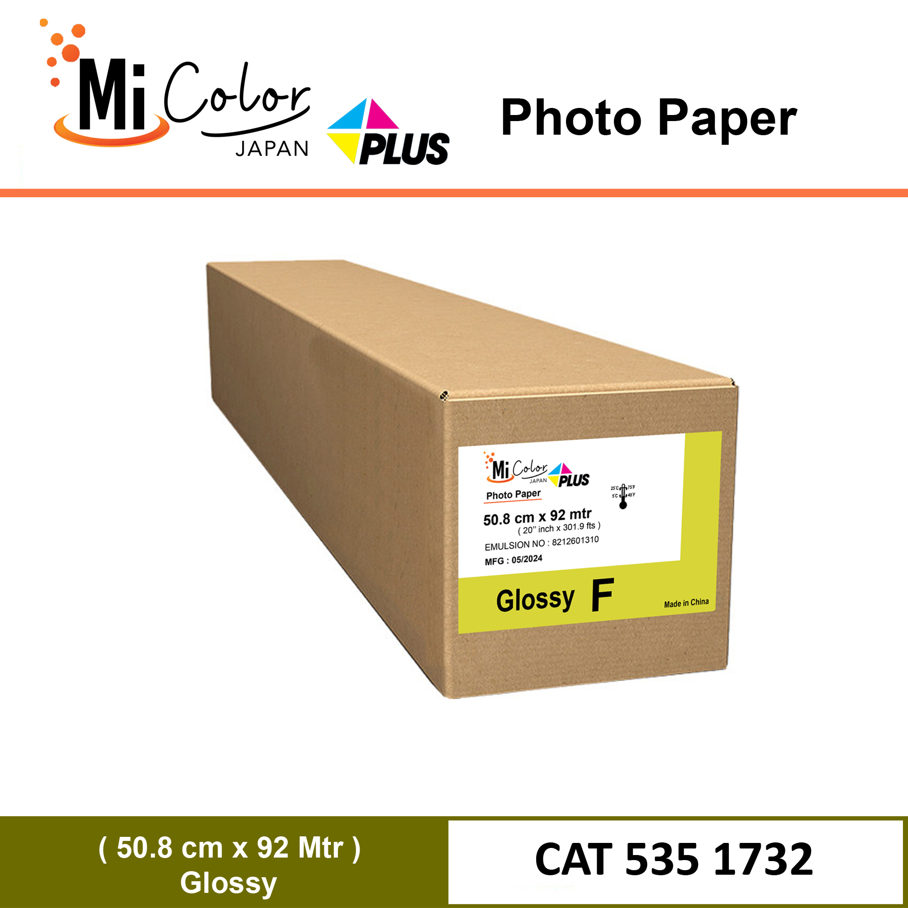 Mi Color Plus 20'' AGX Photo Paper Glossy