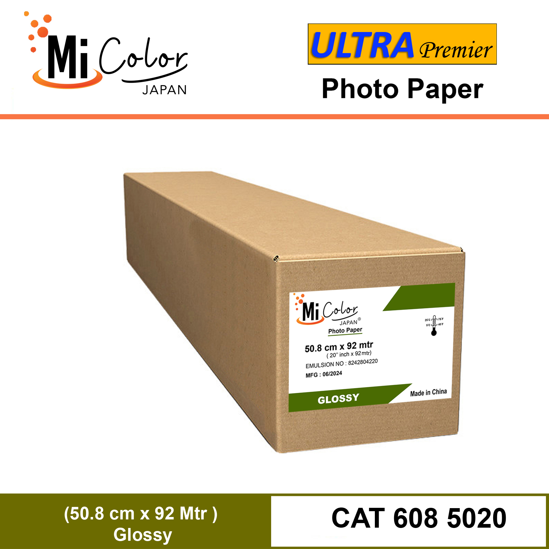 Mi Color Ultra Premier 20'' AGX Photo Paper Glossy