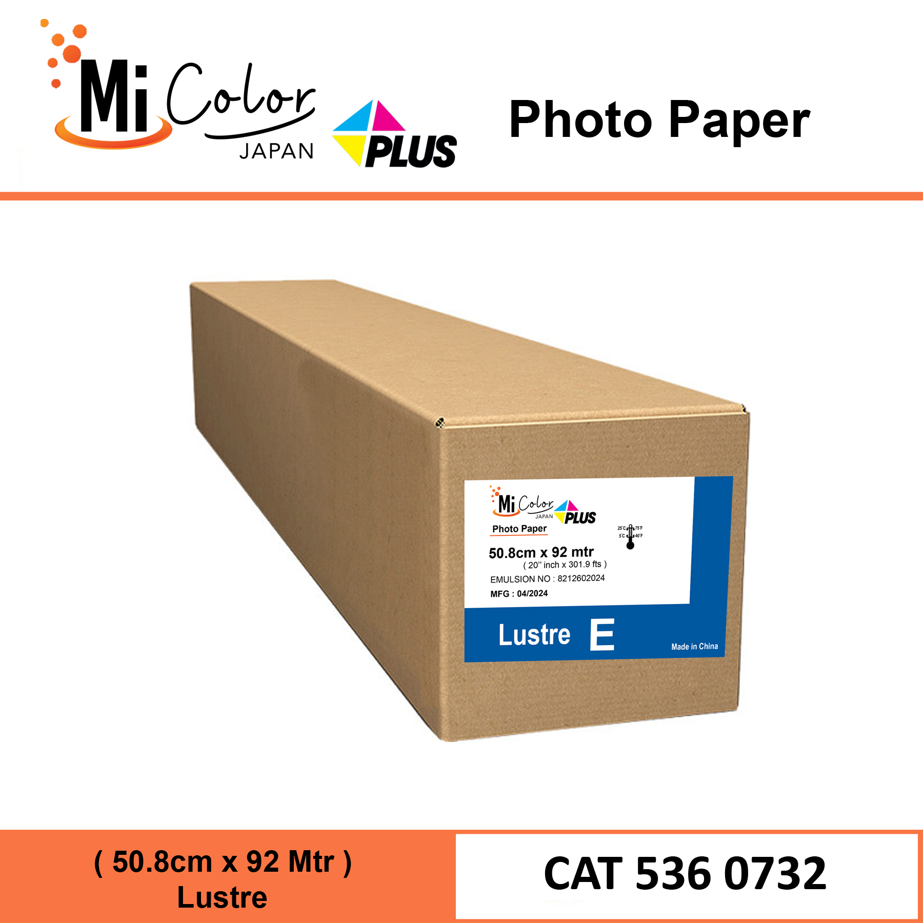 Mi Color Plus 20'' AGX Photo Paper Lustre