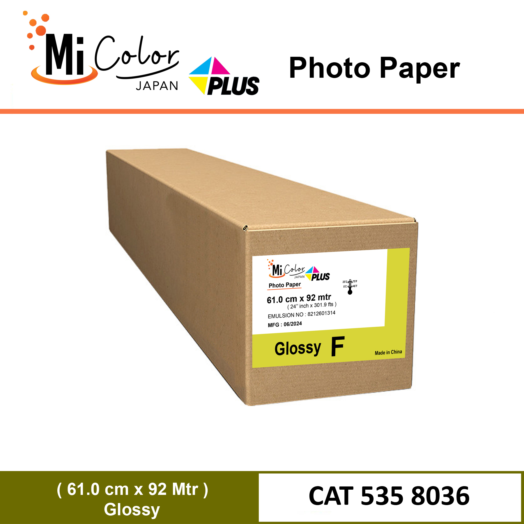 Mi Color Plus 24'' AGX Photo Paper Glossy