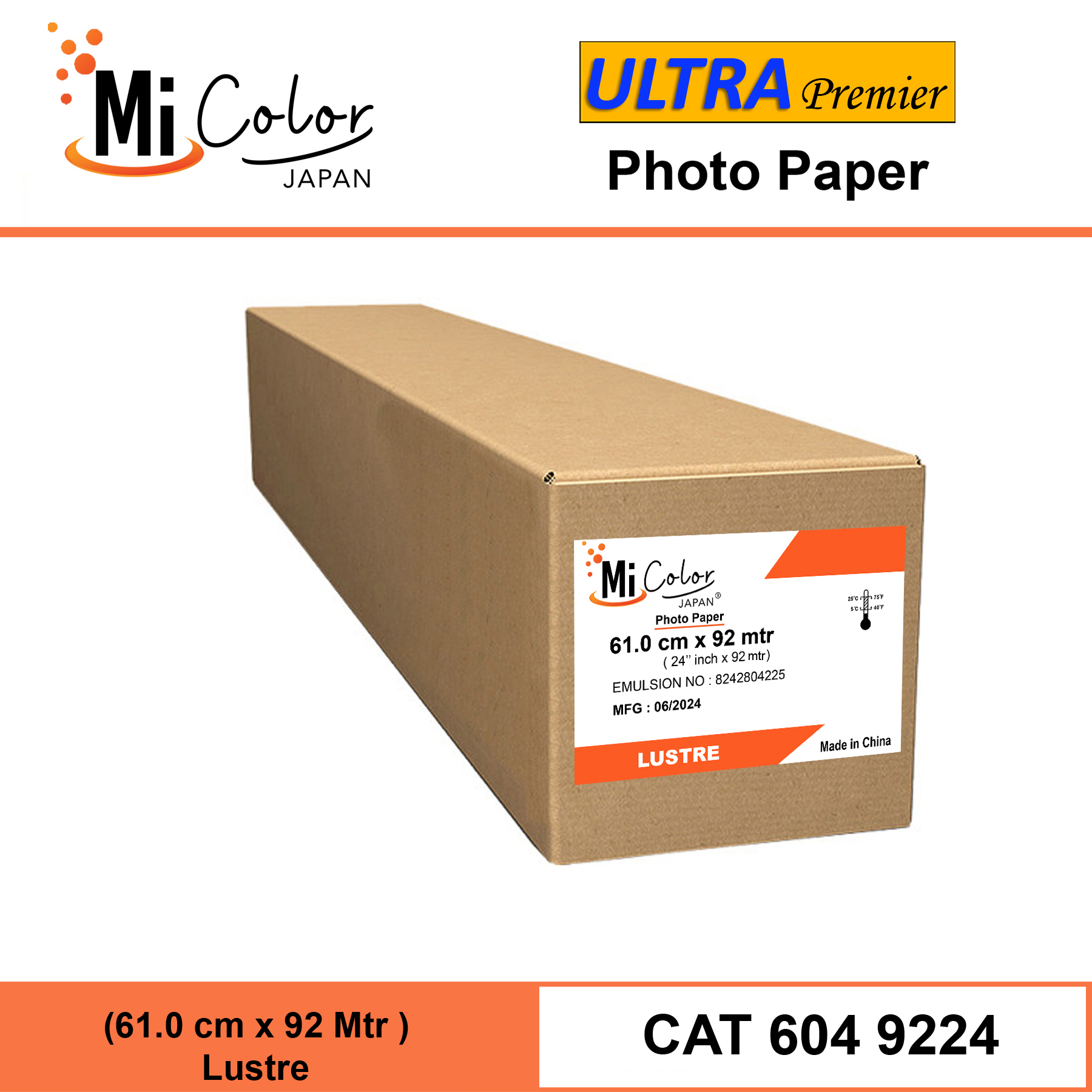 Mi Color Ultra Premier 24'' AGX Photo Paper Lustre