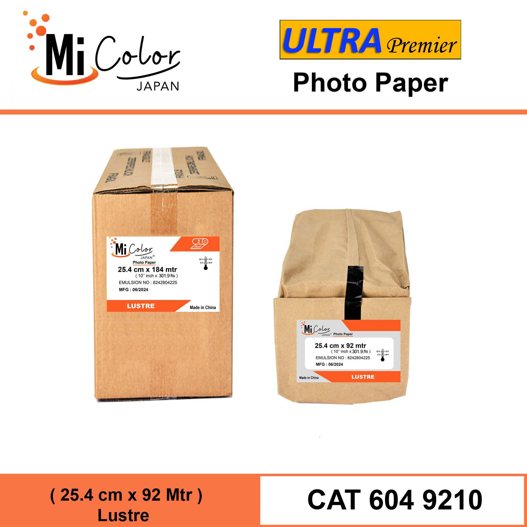 Mi Color Ultra Premier 10 '' AGX Photo Paper Lustre