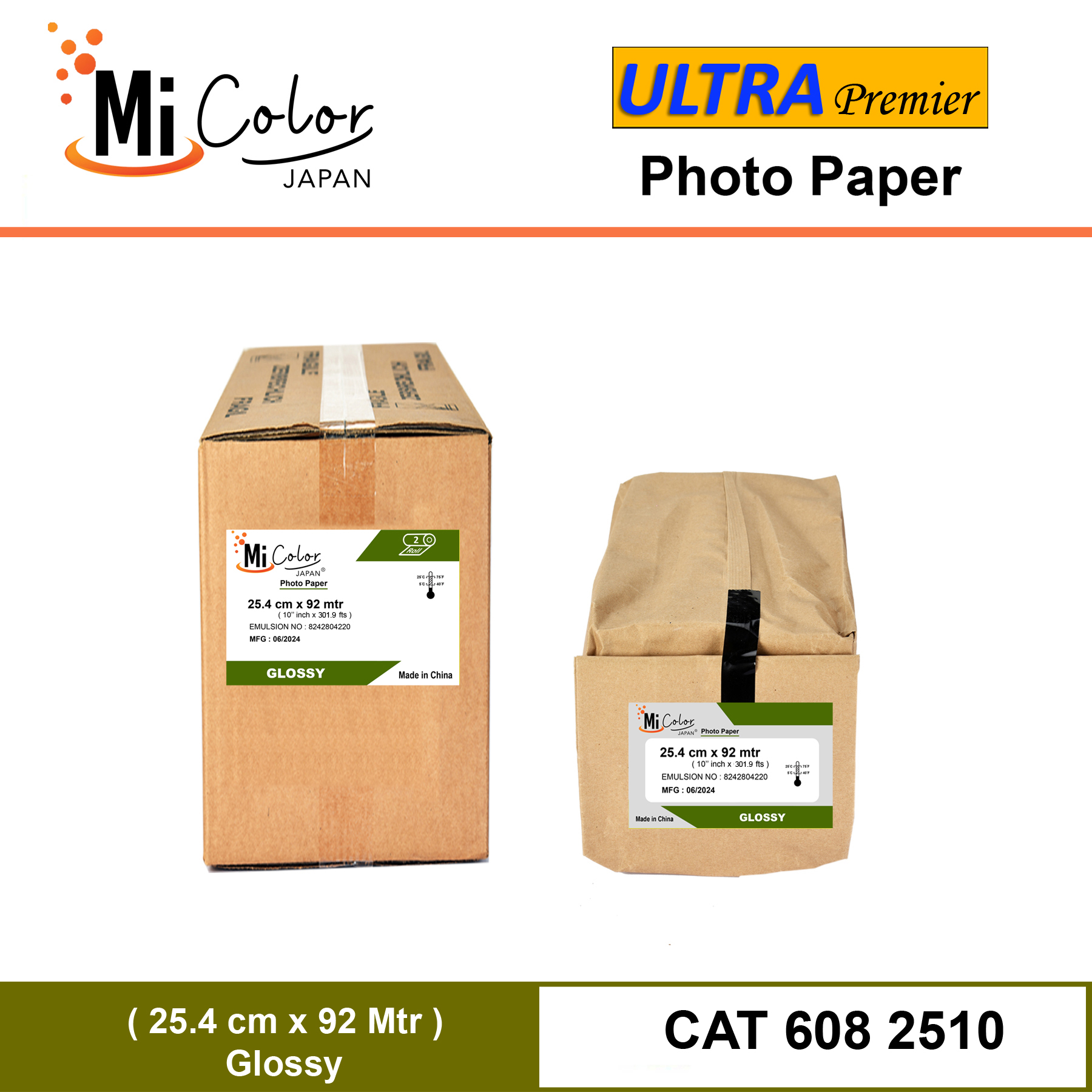Mi Color Ultra Premier 10 '' AGX Photo Paper Glossy