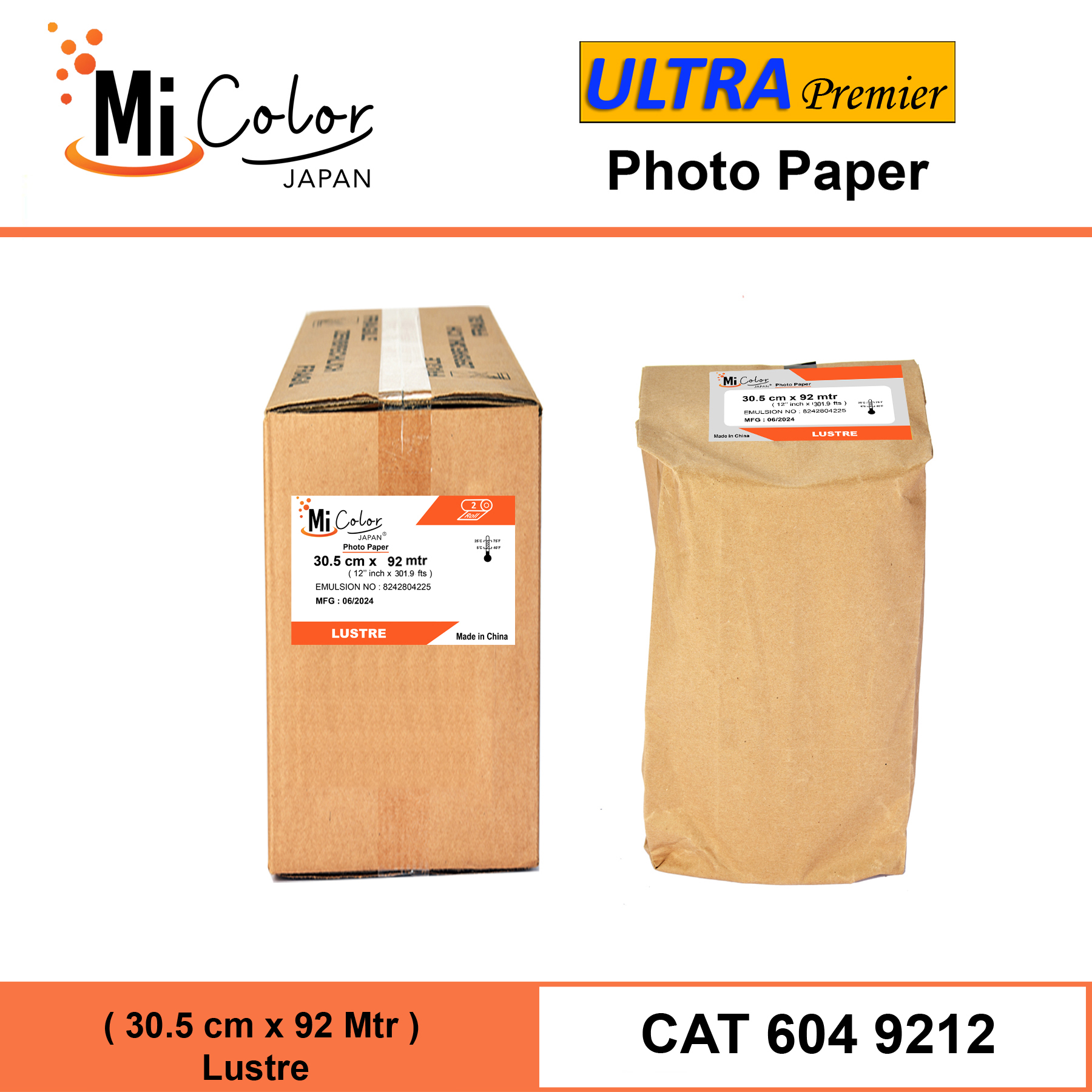 Mi Color Ultra Premier 12'' AGX Photo Paper Lustre